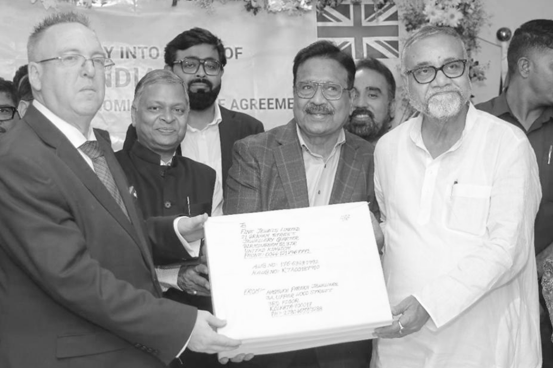 Award