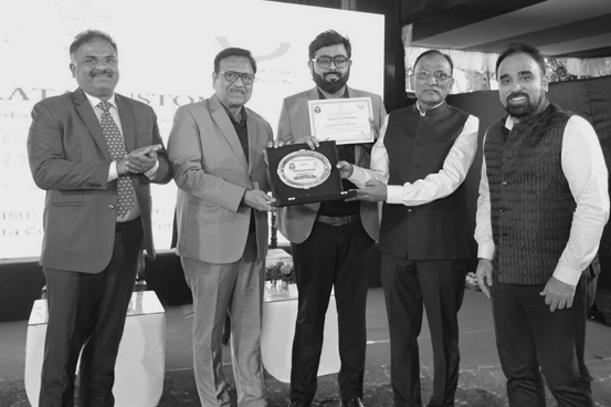 Award