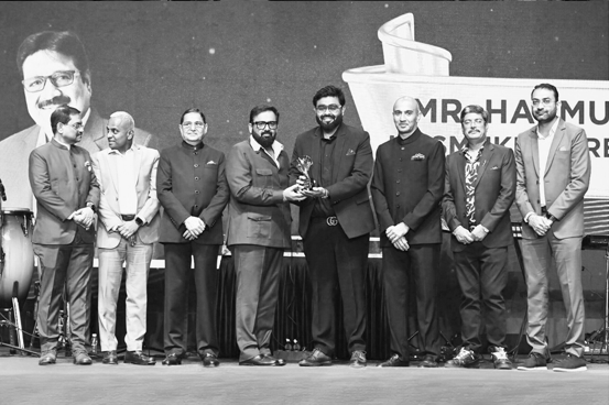Award